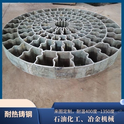 卓越性能，耐用之選 ZG35Cr24Ni7SiN鑄造焦碳襯板及其在天然氣管道儲(chǔ)運(yùn)中的應(yīng)用