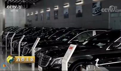 央視調(diào)查揭秘 二手車交易如何避坑，選對收購方是關(guān)鍵
