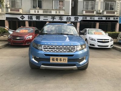 百色二手車市場新機(jī)遇 陸風(fēng)X7勁越2016款2.0T全景尊享版估價(jià)9.60萬的深度解析