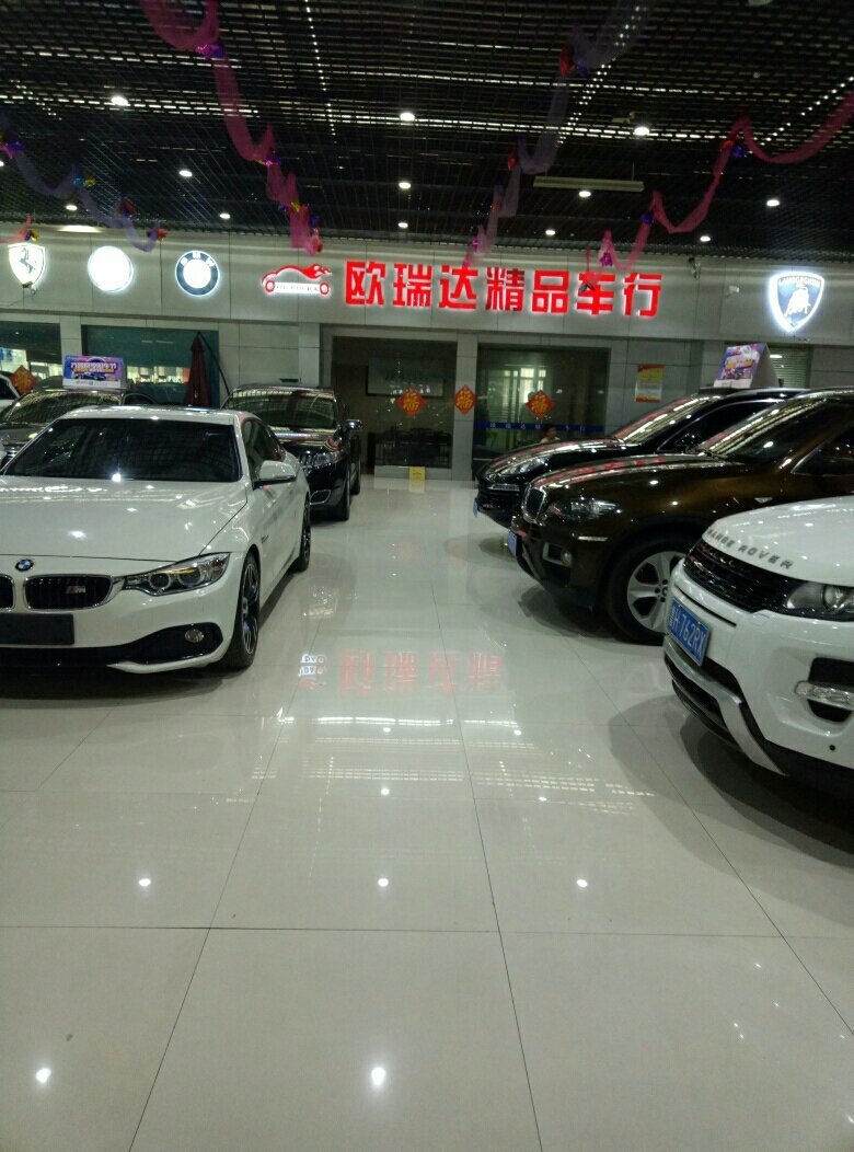 濟南歐瑞二手車經(jīng)銷 專業(yè)二手車收購服務(wù)詳解