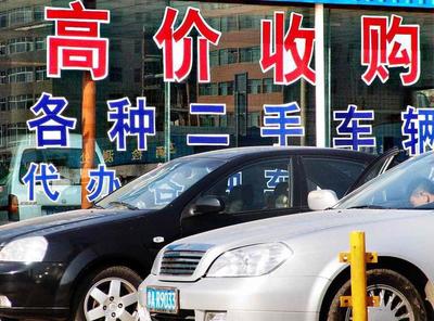 10萬預(yù)算購車指南 新車與二手車各有優(yōu)劣